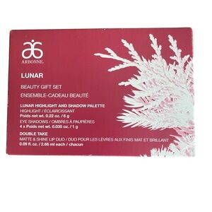 Arbonne Lunar Beauty Set with Red Design